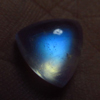4.05 cts Truly Amazing - Awesome Tope Grade High Quality-Rainbow Moonstone-Full Blue Moon Flashy Fire - Huge Size 10x10 mm thick 5.5mm